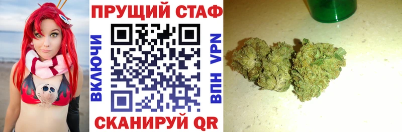 Купить закладку Архангельск Марихуана Cocaine АМФЕТАМИН Меф Alpha-PVP