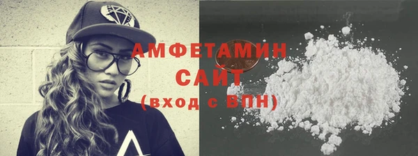 кокаин премиум Навашино