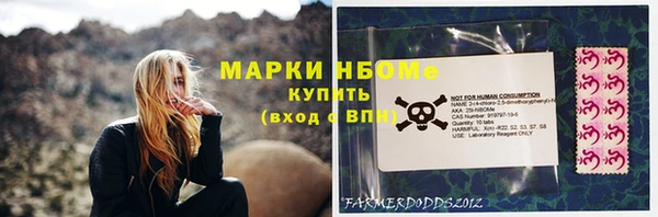 дистиллят марихуана Михайловка