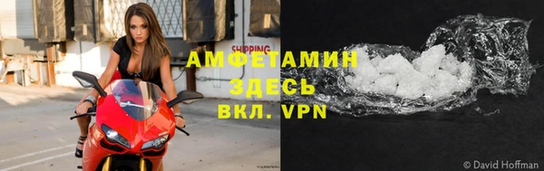 Альфа ПВП Надым