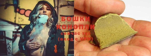 мдма Наволоки