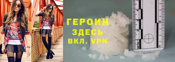 ALPHA PVP Михайлов