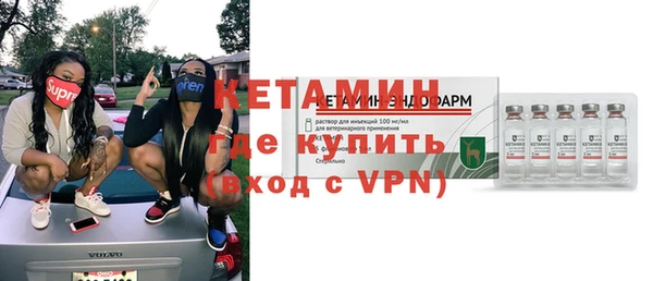 Альфа ПВП Надым