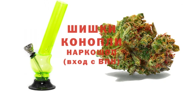 мдма Наволоки