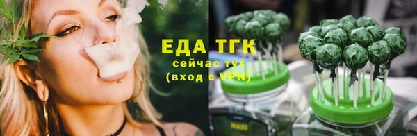 ALPHA PVP Михайлов