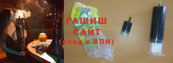 сатива Белая Калитва