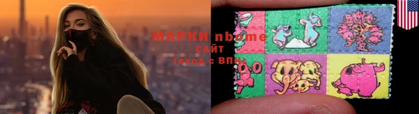 ГАЛЛЮЦИНОГЕННЫЕ ГРИБЫ Белая Холуница