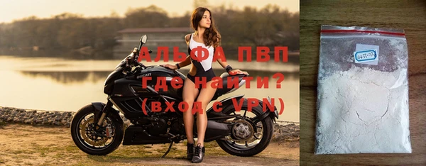 дистиллят марихуана Михайловка