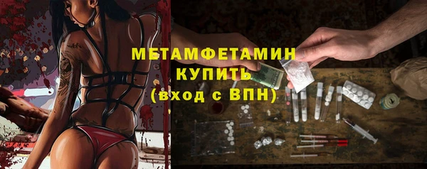 дистиллят марихуана Михайловка