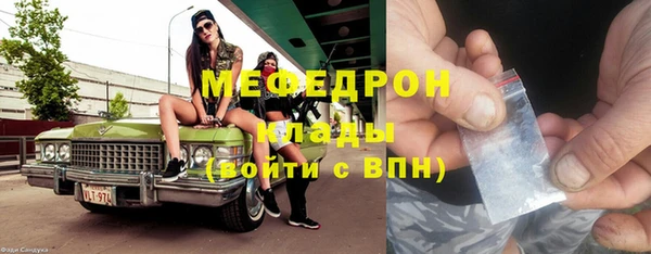 Альфа ПВП Надым