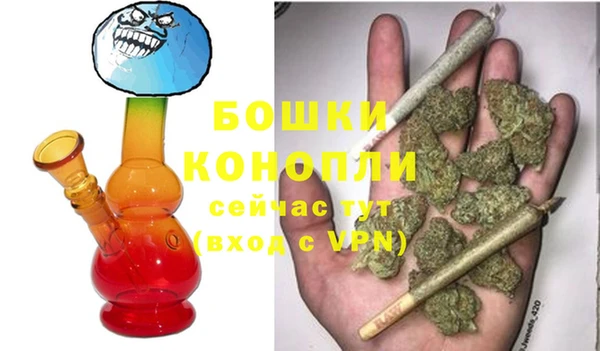 мдма Наволоки