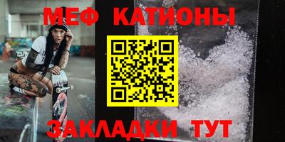 экстази Балашиха