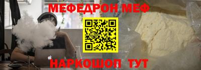2c-b Апрелевка