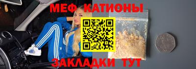 2c-b Апрелевка