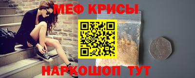 2c-b Апрелевка