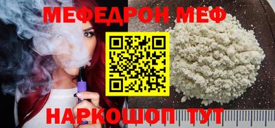 2c-b Апрелевка