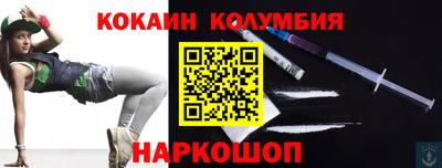 мяу мяу мука Апшеронск