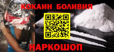 экстази Балашиха