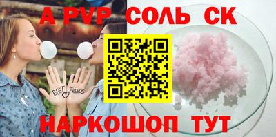 мяу мяу мука Апшеронск