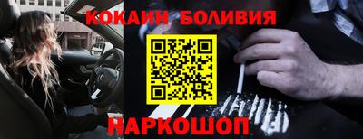 мет Волжский