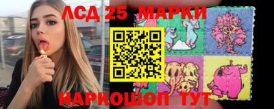 спайс Апрелевка