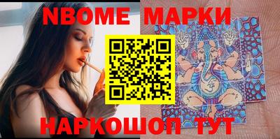 mdma Аргун