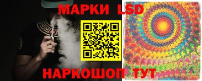 mdma Аргун