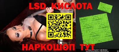 мяу мяу мука Апшеронск
