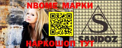 мяу мяу мука Апшеронск