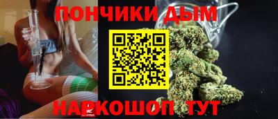 mdma Аргун