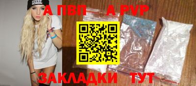 mdma Аргун