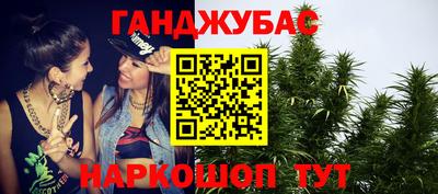 mdma Аргун