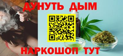 экстази Балашиха