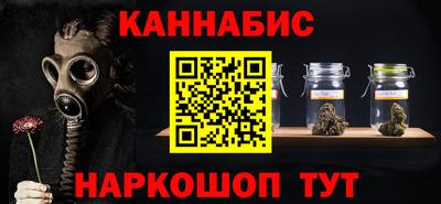 крисы Волжск