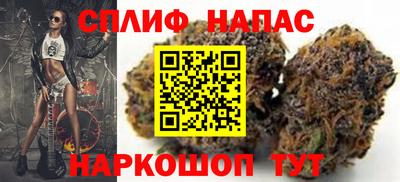 mdma Аргун