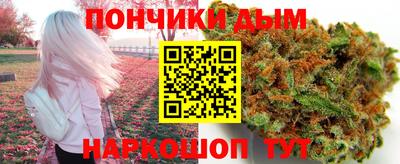 2c-b Апрелевка