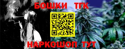 mdma Аргун