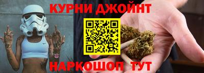 2c-b Апрелевка