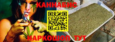 мяу мяу мука Апшеронск