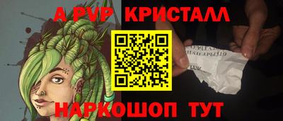 мдпв Волгодонск