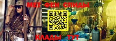 2c-b Апрелевка