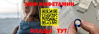 мефедрон мука Аргун