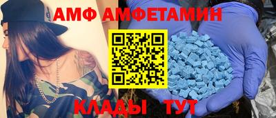 2c-b Апрелевка