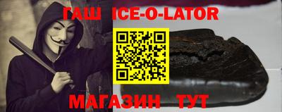 мяу мяу мука Апшеронск