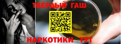 мяу мяу мука Апшеронск