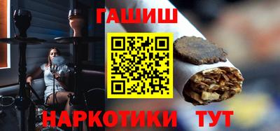 экстази Балашиха