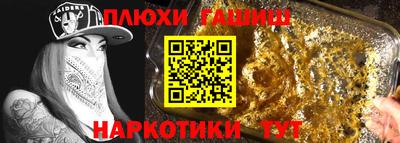 мяу мяу мука Апшеронск