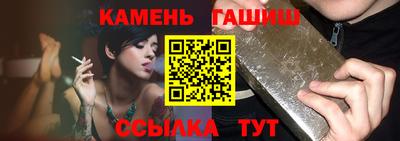 mdma Аргун