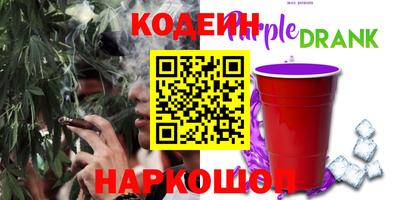мяу мяу мука Апшеронск