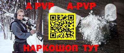 mdma Аргун